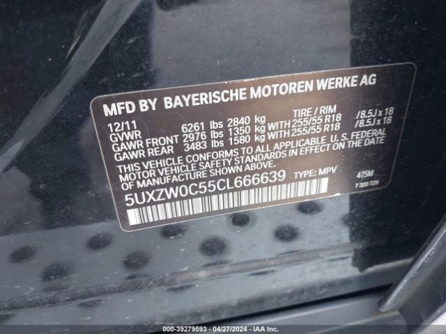 Photo 8 VIN: 5UXZW0C55CL666639 - BMW X5 