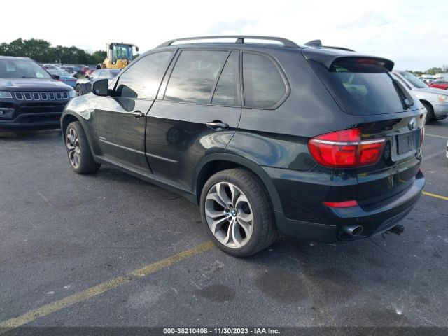 Photo 2 VIN: 5UXZW0C55CL671498 - BMW X5 