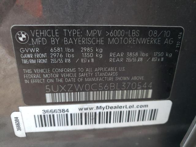 Photo 9 VIN: 5UXZW0C56BL370544 - BMW X5 XDRIVE3 