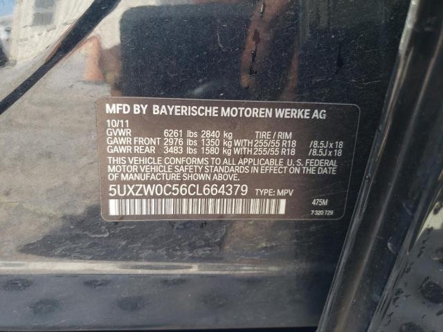 Photo 12 VIN: 5UXZW0C56CL664379 - BMW X5 