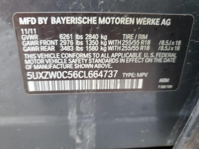 Photo 11 VIN: 5UXZW0C56CL664737 - BMW X5 