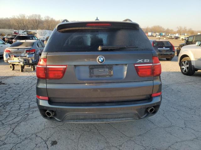 Photo 5 VIN: 5UXZW0C56CL664737 - BMW X5 