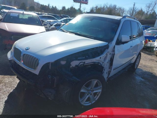 Photo 1 VIN: 5UXZW0C56CL666391 - BMW X5 