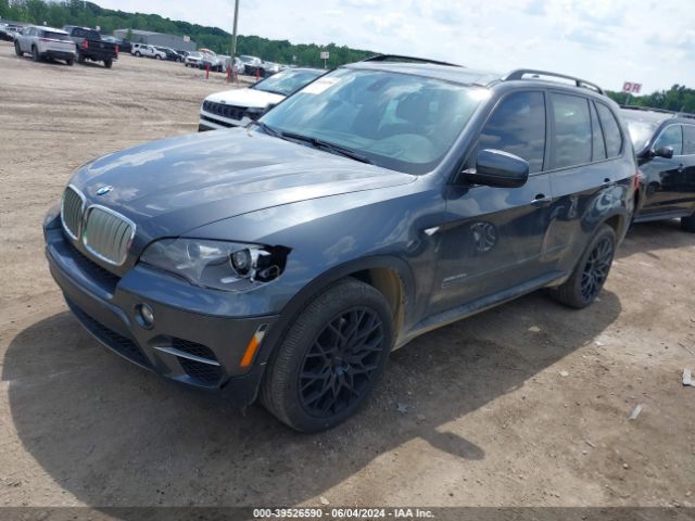 Photo 1 VIN: 5UXZW0C56CL668058 - BMW X5 