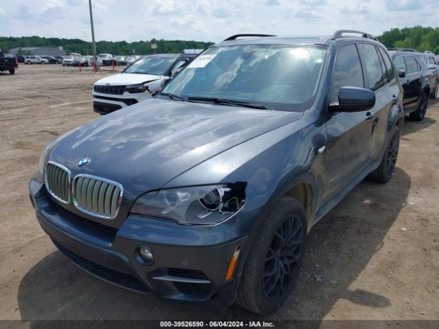 Photo 5 VIN: 5UXZW0C56CL668058 - BMW X5 