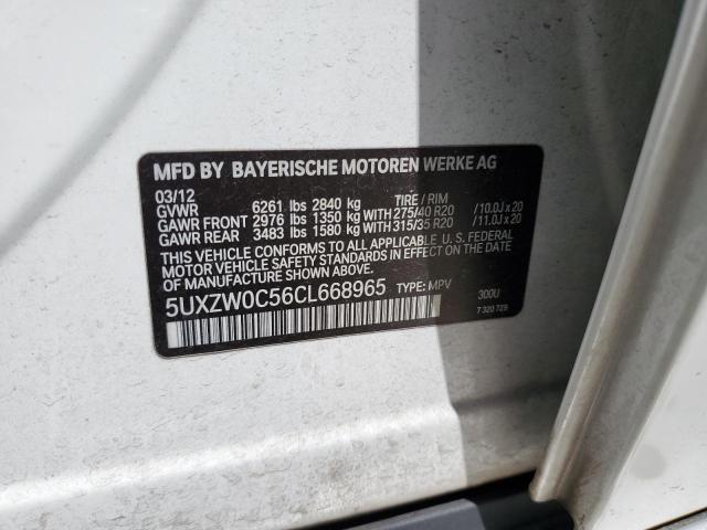 Photo 12 VIN: 5UXZW0C56CL668965 - BMW X5 