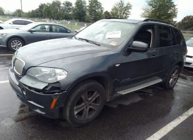 Photo 1 VIN: 5UXZW0C56CL671669 - BMW X5 