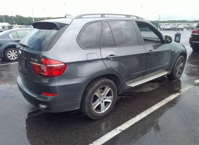 Photo 3 VIN: 5UXZW0C56CL671669 - BMW X5 