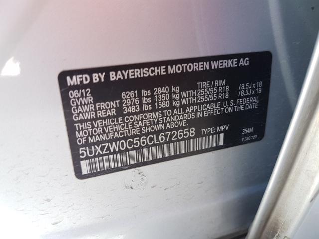 Photo 9 VIN: 5UXZW0C56CL672658 - BMW X5 