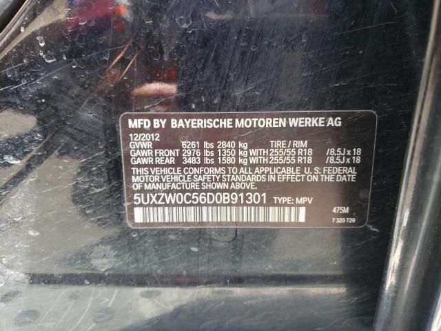 Photo 9 VIN: 5UXZW0C56D0B91301 - BMW X5 