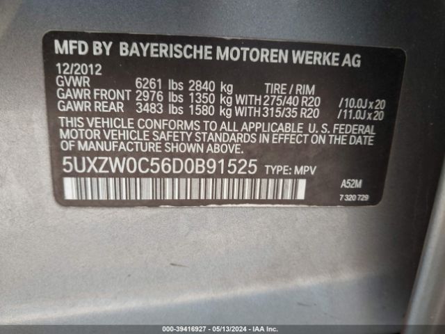 Photo 8 VIN: 5UXZW0C56D0B91525 - BMW X5 