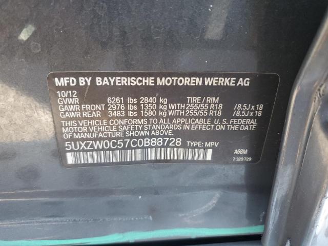 Photo 11 VIN: 5UXZW0C57C0B88728 - BMW X5 