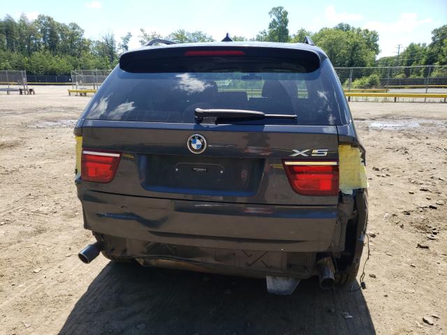 Photo 8 VIN: 5UXZW0C57CL666271 - BMW X5 