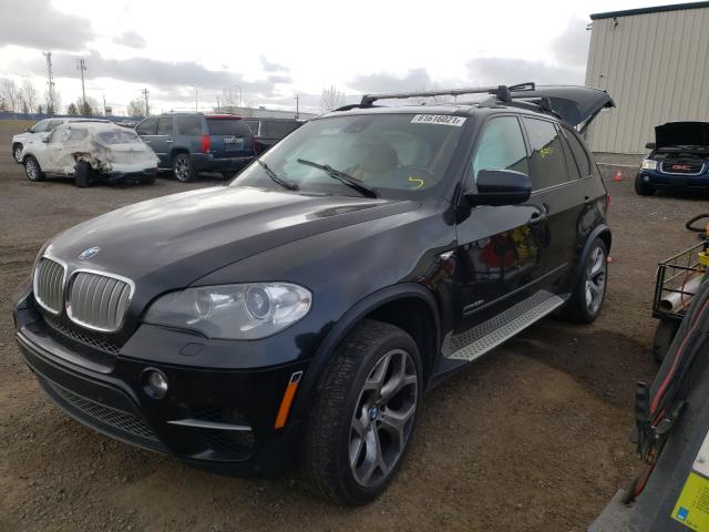 Photo 1 VIN: 5UXZW0C57CL670045 - BMW X5 XDRIVE3 