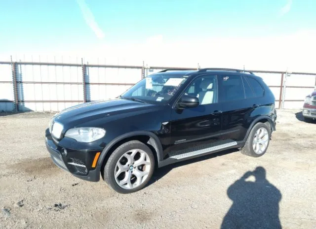 Photo 1 VIN: 5UXZW0C57CL670918 - BMW X5 