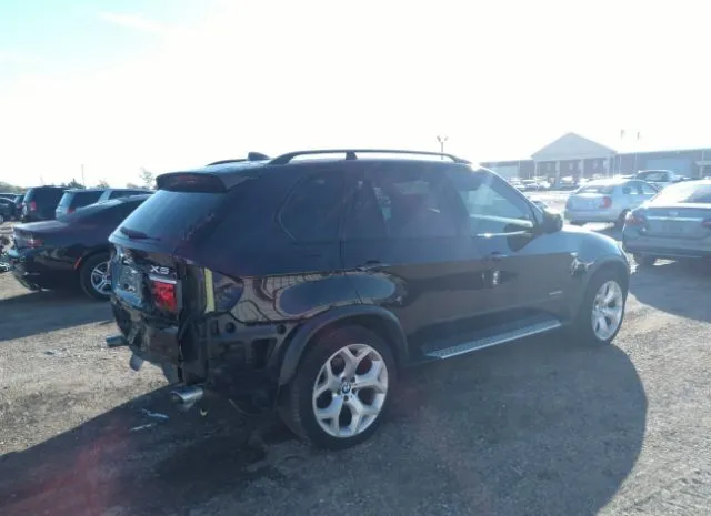 Photo 3 VIN: 5UXZW0C57CL670918 - BMW X5 