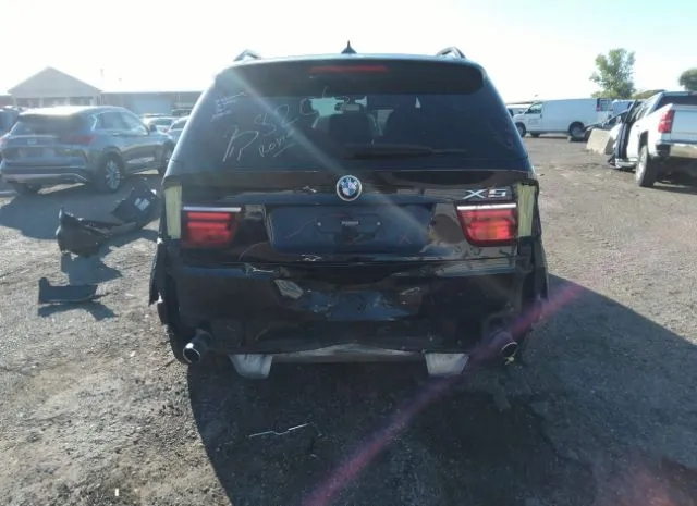 Photo 5 VIN: 5UXZW0C57CL670918 - BMW X5 