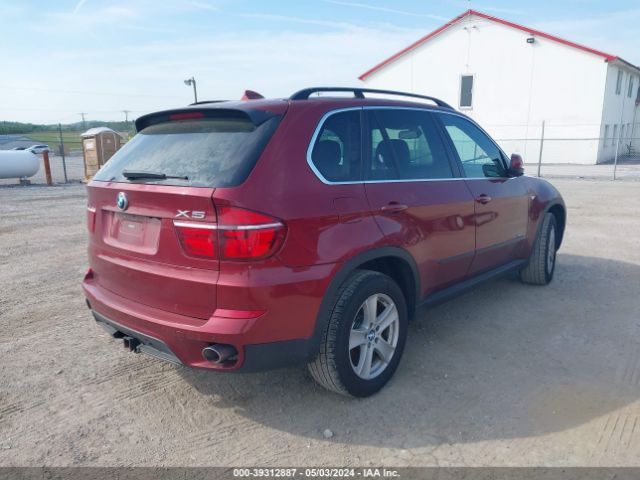 Photo 3 VIN: 5UXZW0C57D0B94367 - BMW X5 