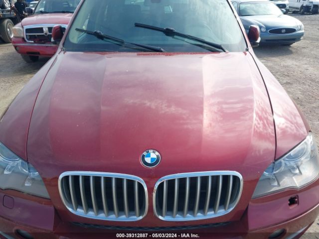 Photo 5 VIN: 5UXZW0C57D0B94367 - BMW X5 