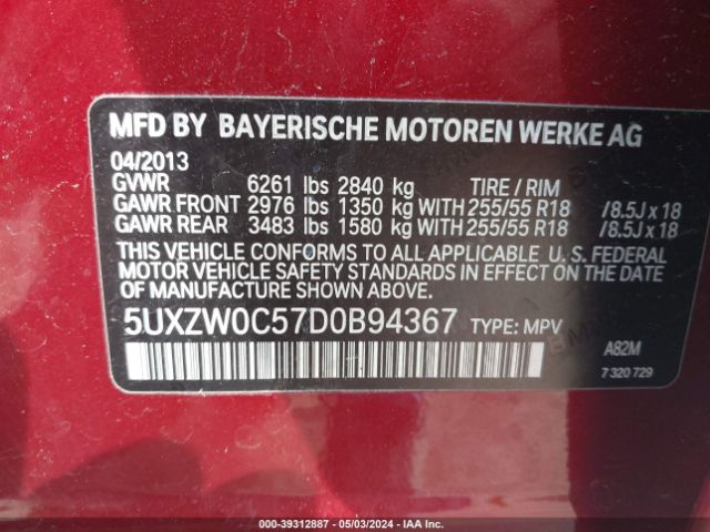 Photo 8 VIN: 5UXZW0C57D0B94367 - BMW X5 