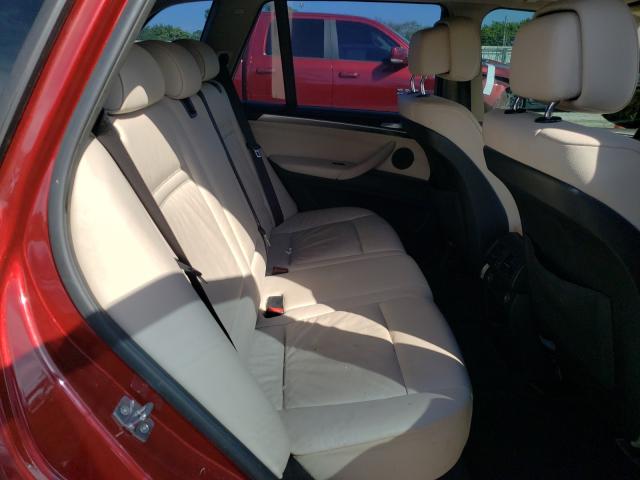 Photo 5 VIN: 5UXZW0C58BL655360 - BMW X5 