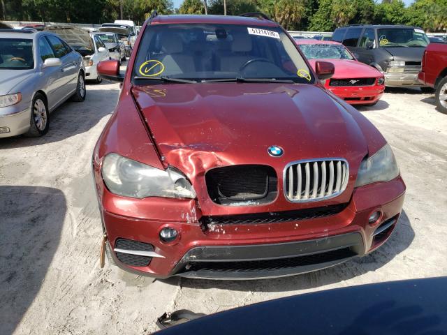 Photo 8 VIN: 5UXZW0C58BL655360 - BMW X5 