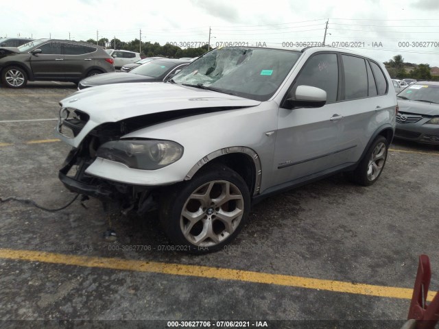 Photo 1 VIN: 5UXZW0C58BL658243 - BMW X5 