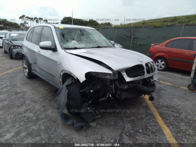 Photo 5 VIN: 5UXZW0C58BL658243 - BMW X5 