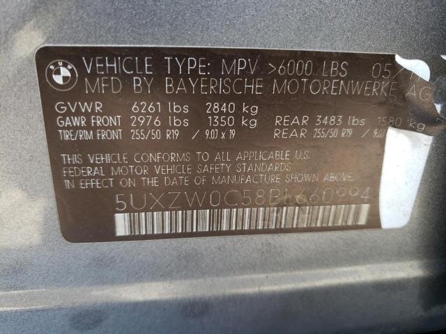 Photo 13 VIN: 5UXZW0C58BL660994 - BMW X5 