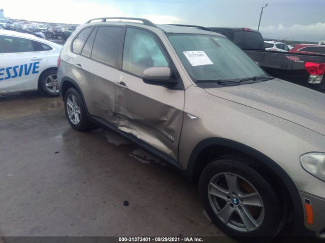 Photo 5 VIN: 5UXZW0C58BL661045 - BMW X5 