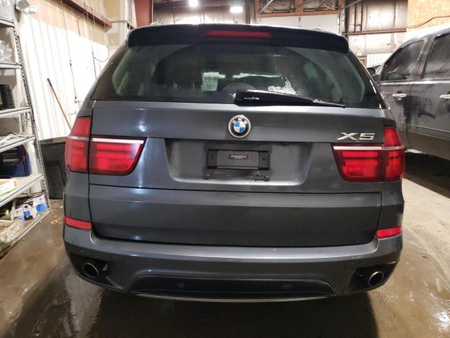 Photo 5 VIN: 5UXZW0C58C0B88253 - BMW X5 