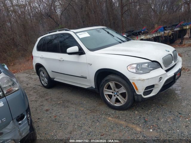 Photo 0 VIN: 5UXZW0C58C0B89371 - BMW X5 