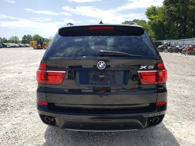 Photo 5 VIN: 5UXZW0C58CL665713 - BMW X5 