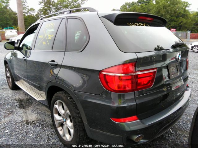 Photo 2 VIN: 5UXZW0C58CL667039 - BMW X5 