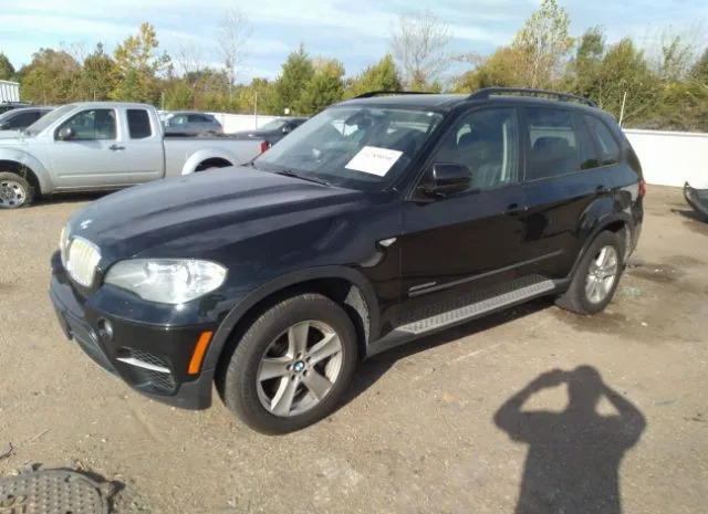 Photo 1 VIN: 5UXZW0C58CL667476 - BMW X5 