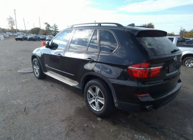 Photo 2 VIN: 5UXZW0C58CL667476 - BMW X5 