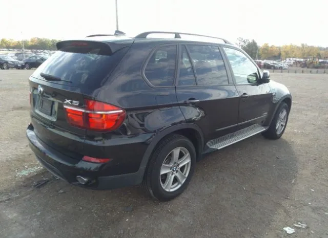 Photo 3 VIN: 5UXZW0C58CL667476 - BMW X5 