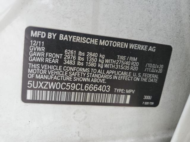 Photo 12 VIN: 5UXZW0C59CL666403 - BMW X5 