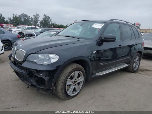 Photo 1 VIN: 5UXZW0C59CL666594 - BMW X5 