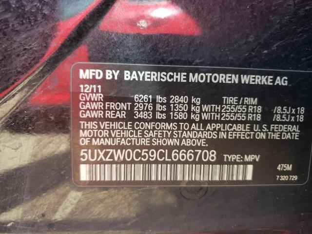 Photo 12 VIN: 5UXZW0C59CL666708 - BMW X5 XDRIVE3 