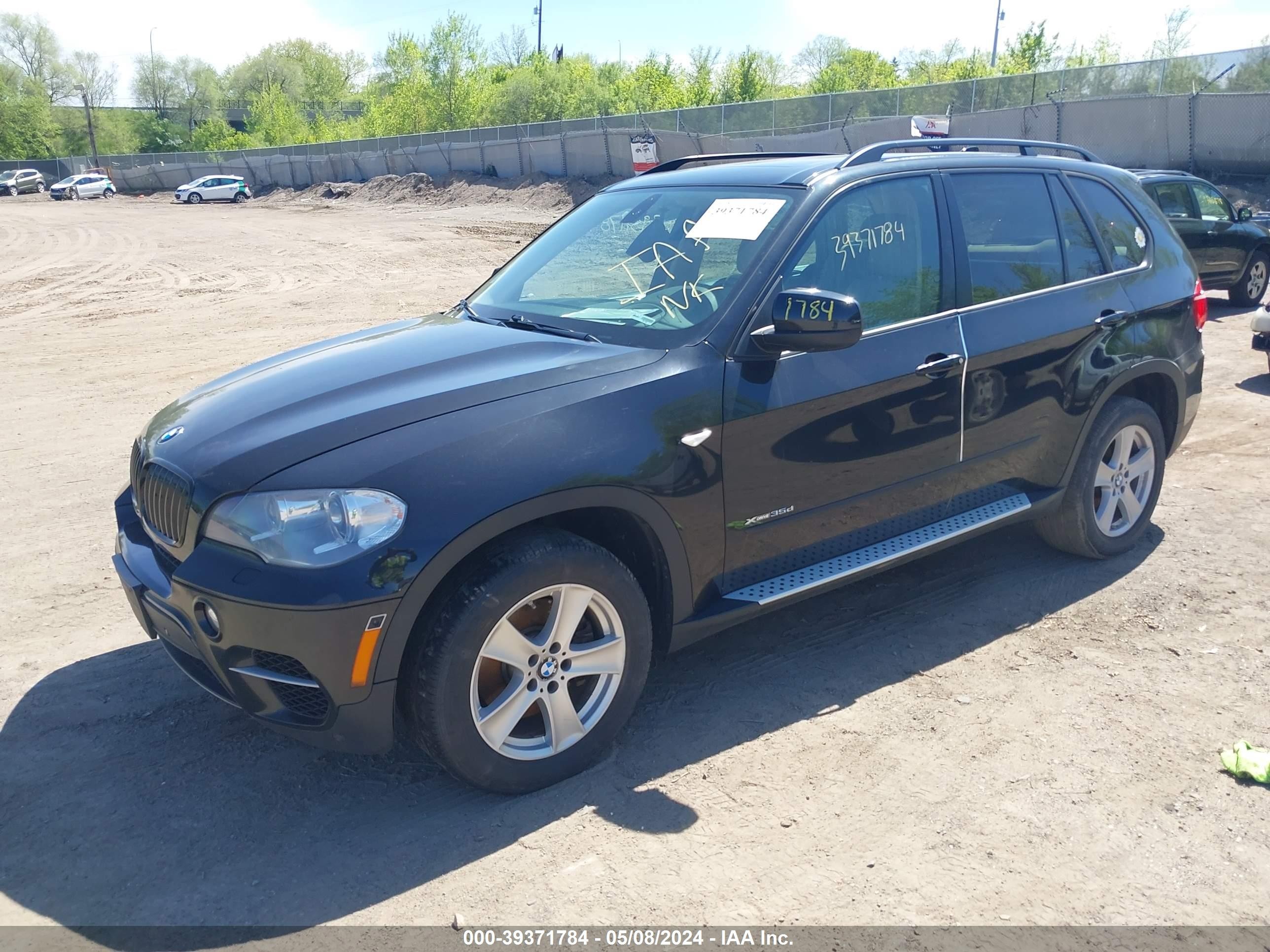 Photo 1 VIN: 5UXZW0C59CL671441 - BMW X5 