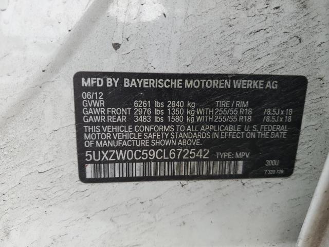 Photo 13 VIN: 5UXZW0C59CL672542 - BMW X5 