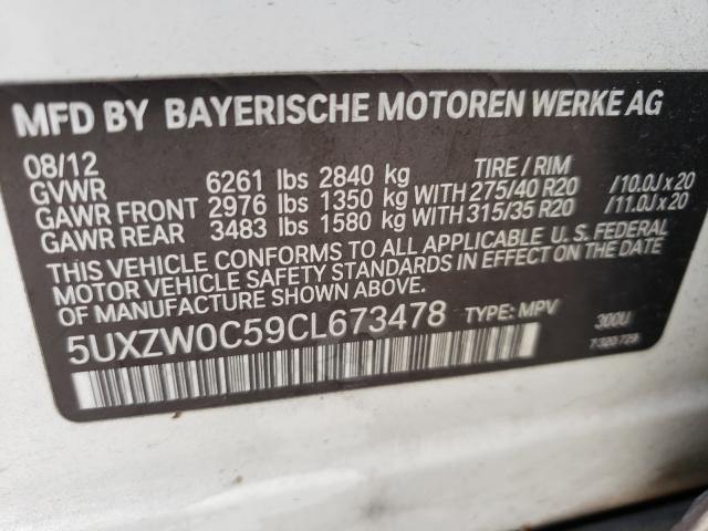 Photo 9 VIN: 5UXZW0C59CL673478 - BMW X5 XDRIVE3 