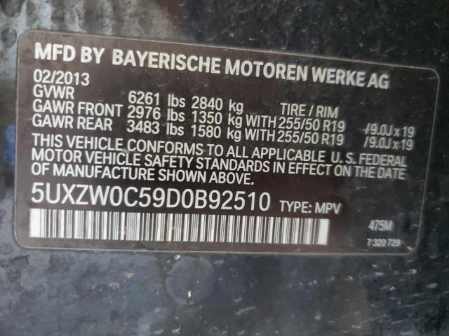 Photo 12 VIN: 5UXZW0C59D0B92510 - BMW X5 