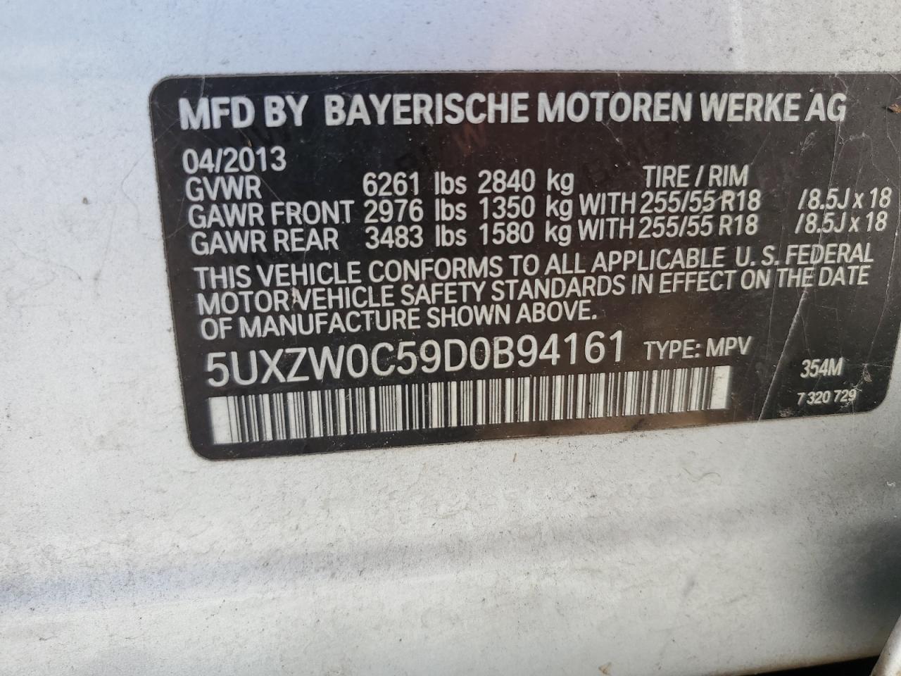 Photo 13 VIN: 5UXZW0C59D0B94161 - BMW X5 