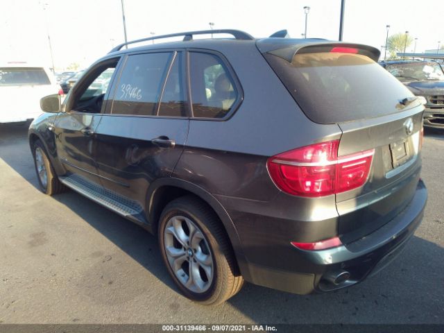 Photo 2 VIN: 5UXZW0C59D0B95830 - BMW X5 