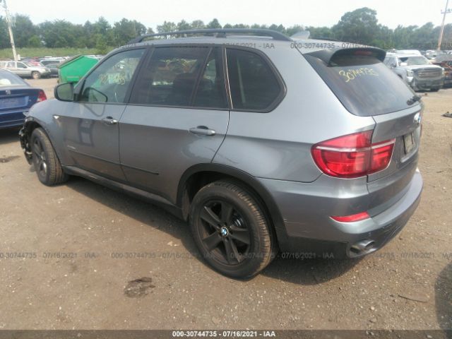 Photo 2 VIN: 5UXZW0C5XCL665373 - BMW X5 