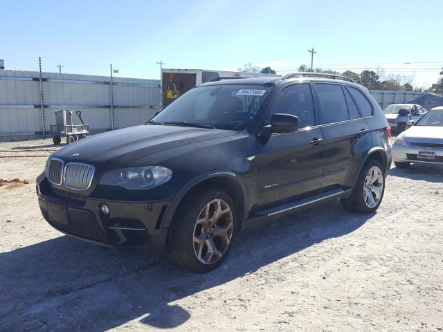 Photo 1 VIN: 5UXZW0C5XCL671397 - BMW X5 