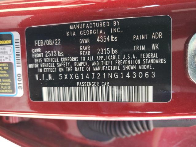 Photo 12 VIN: 5XXG14J21NG143063 - KIA K5 LXS 