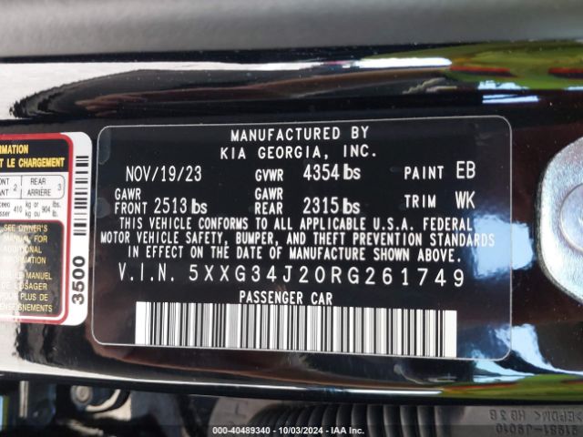 Photo 8 VIN: 5XXG34J20RG261749 - KIA K5 